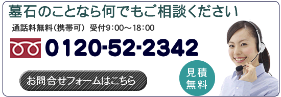 新着情報